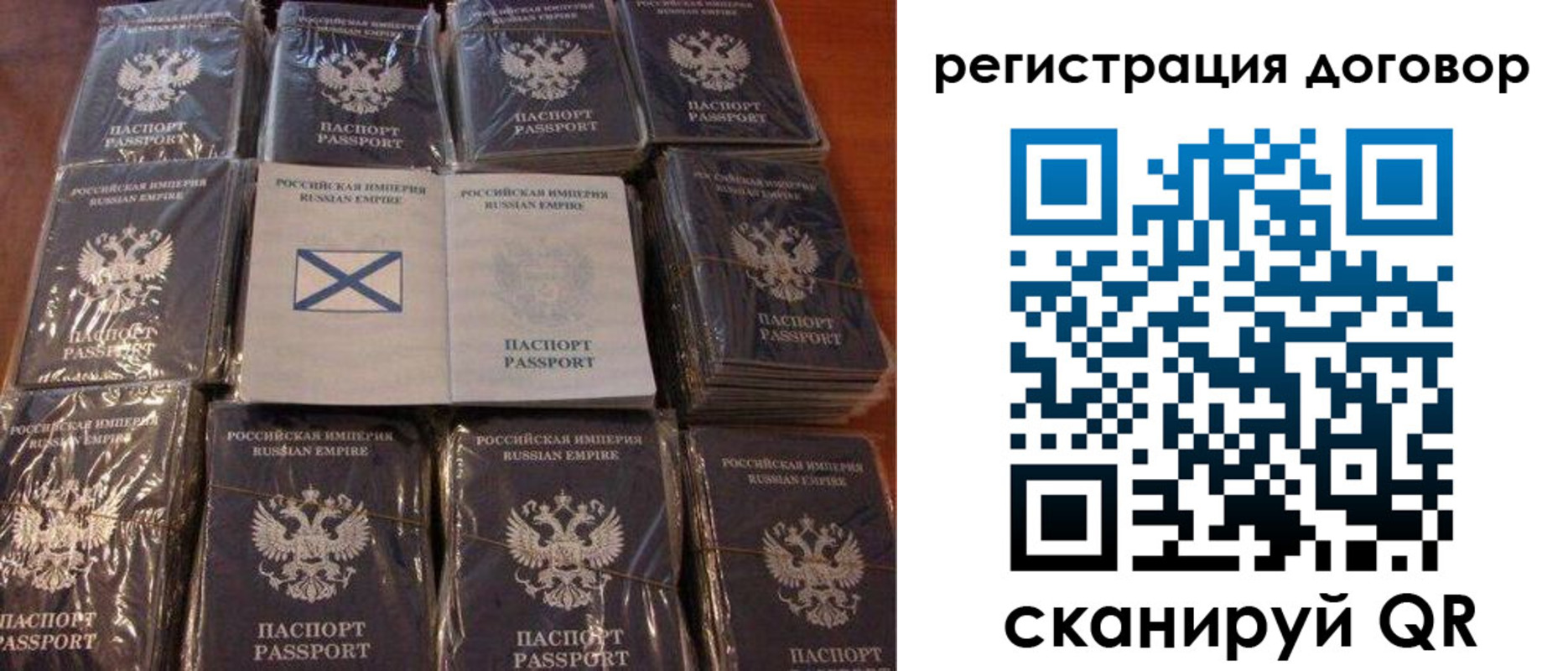 найти адрес прописки в Набережных Челнах