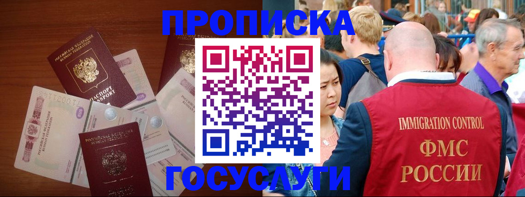 форма 3 в Набережных Челнах